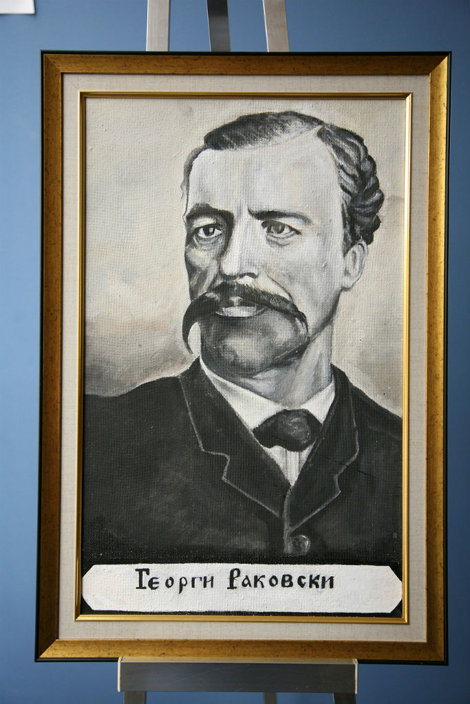 Георги С. Раковски, портрет
