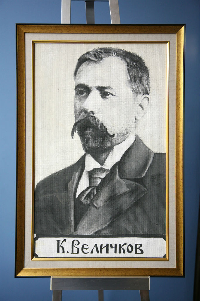 Константин Величков, портрет
