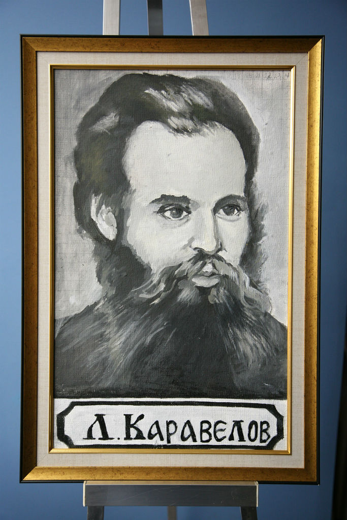 Любен Каравелов, портрет