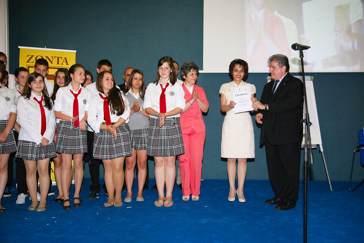 Народните будители и Аз 2013